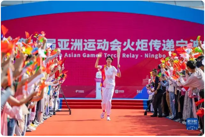19. asijské hry Hangzhou 2023