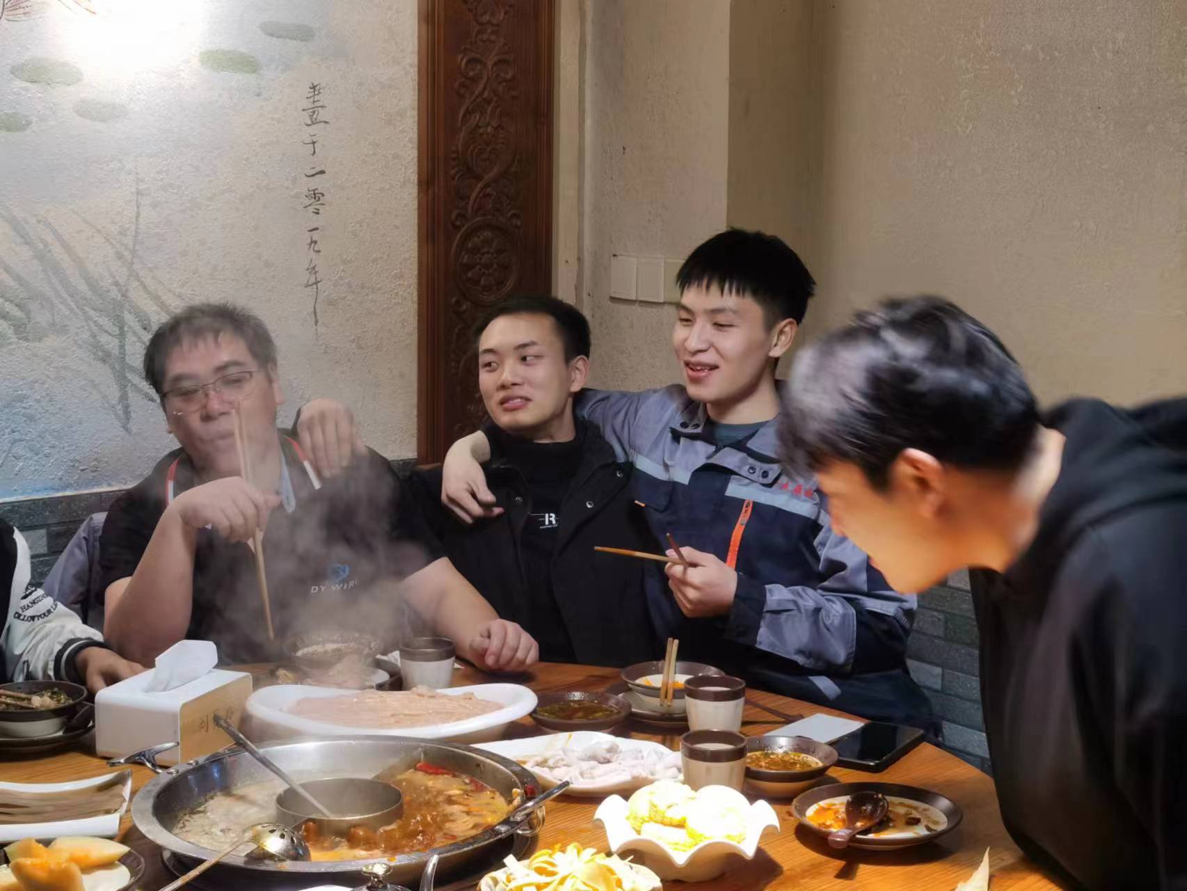 hot pot party